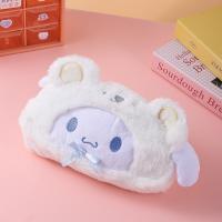ราคา WORTHBUY กระเป๋าใส่ดินสอลายการ์ตูนน่ารัก น้องหมาอบเชย เด็กผู้หญิง นักเรียนญี่ปุ่น เมโลดี้ คุโรมิ กระเป๋าใส่เครื่องเขียน (23253981072)