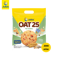 ราคา Julies Oat 25 ขนมปังกรอบผสมธัญพืช แบบถุง (24200883828)
