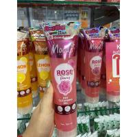 ราคา เจลขัดขี้ไคล ระเบิดขี้ไคล Moods ตัวนี้นะคะ เป็นเจลเนื้อใส (21911300932)