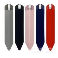 ราคา พร้อมส่ง ซองใส่ปากกาแปะหลังเคส ไอแพด 9 7 mini5 Samsung Tab S3 S4 Huawei M5 Pr (24270408050)