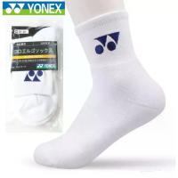 ราคา พร้อมส่ง ถุงเท้าแบดมินตัน Yonex Badminton แบรนด์ YONEX (19845162829)