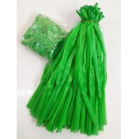 ราคา ถุงตาข่ายผลไม้ยาว40ซม พร้อมหัวล็อก แพ็ค100ชิ้น รับน้ำหนักได้ 1 2กิโล ถุงตาข่ายใส่ผลไม้ ถุงตาข่ายอเนกประสงค์ (20916482660)