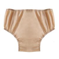 ราคา กางเกงผ้าอ้อมผู้ใหญ่แบบใช้ซ้ำได้ซักและกันน้ำไม่ซึมผ้าอ้อมเด็ก (24470205925)