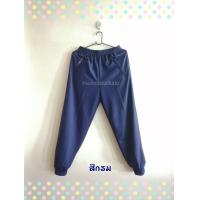 ราคา ส่งฟรี HM shop กางเกงวอร์ม กางเกงวอร์มขาจั้ม กางเกงวอร์มชาย กางเกงวอร์มผู้หญฺิง กางเกงวอร์มทำงาน กางเกงวอร์มนักเรียน สินค้าไทยคุณภาพดี พร้อมส่ง (6755272251)