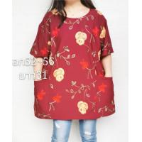 ราคา พร้อมส่ง เสื้อสาวอวบสาวอ้วนปักลายดอกอย่างสวยงาม เนื้อผ้ายืดหยุ่นใส่สบาย (23469761079)