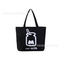ราคา กระเป๋าผ้าถุงผ้าสะพายข้าง กระเป๋าผ้าใบใหญ่ กระเป๋าผ้าสไตล์สวยเกาหลี กระเป๋า กระเป๋าผ้า กระเป๋าใหญ่ กระเป๋า มี 32 รุ่นให้เลือก (23129979211)