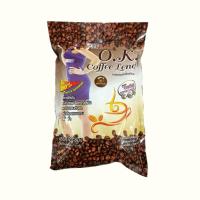 ราคา โอเค คอฟฟี่ เลนด์ กาแฟ O K Coffee Lend 1 ห่อ บรรจุ 20 ซอง (24292107230)