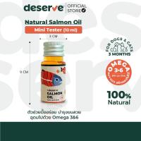 ราคา ขนาดทดลอง 10ml DESERVE น้ำมันปลาแซลมอนแท้ 100 สำหรับสุนัขและแมว บำรุงขนสวย ช่วยให้เจริญอาหาร (24390602354)