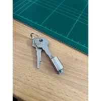 ราคา กุญแจล๊อคตู้ไอติม ตู้แช่แข็ง sanden (19282323773)