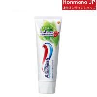ราคา ยาสีฟัน Aquafresh Triple Protection Toothpaste Soft Mint จากญี่ปุ่น ฟันขาว ลดกลิ่นปาก ฟันพุ (24324463334)