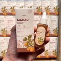 ราคา โฉมใหม่ เซรั่มมะหาด บำรุงหน้า Mahad Facial Serum BY THIDA ขนาด 30 ml (18378712856)