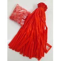 ราคา ถุงตาข่ายผลไม้ยาว40ซม พร้อมหัวล็อก แพ็ค100ชิ้น รับน้ำหนักได้ 1 2กิโล ถุงตาข่ายใส่ผลไม้ ถุงตาข่ายอเนกประสงค์ (20916482659)