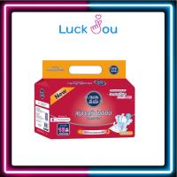 ราคา ANAN อันอัน แผ่นเสริมซึมซับ ขนาด 18 ชิ้น ANAN Insert Pad 18 pieces (17429979460)