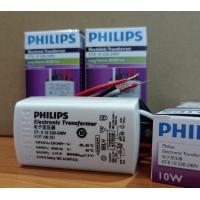 ราคา PHILIPS หม้อแปลงอิเล็กทรอนิกส์ 10W ET E 10 220 240V (3722028240)
