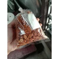 ราคา ไส้เมี่ยงสุโขทัย แยกเกลือไว้ให้ ไส้เมี่ยงมะพร้าว ถั่วทอด กระเทียมทอด 340 กรัม (22011365631)