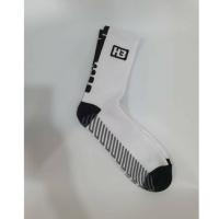 ราคา ถุงเท้ากันลื่นแบบสั้น H3 ถุงเท้ากีฬากันลื่น ถุงเท้าสั้นกันลื่น ถุงเท่ากีฬา (7190466216)