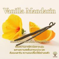 ราคา ถุงหอม ถุงหอมหินภูเขาไฟ ถุงหอมตู้เสื้อผ้า ถุงหอมห้องน้ำ ในรถยนต์ SEPHIRA Volcanic STONE SACHET (24090831868)