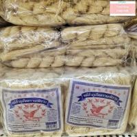 ราคา เส้นหมี่สั่วภูเก็ต ห่อละ80กรัม ตรานกพิราบ หมี่ซั่ว ใช้ผัด และ ต้ม แบบ5ห่อ และ 10ห่อ 1แพค (17397984470)