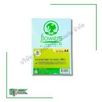 ราคา Flowers กระดาษการ์ดสี กระดาษปกสี กระดาษปกรายงาน กระดาษสี A4 หนา 150 แกรม 100 แผ่น แพ็ค คลังกระดาษ (1637092012)