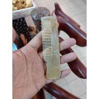 ราคา หวีเขา หวีเขาควาย หวีสุขภาพ หวีสั้นผู้ชาย หวีชาย หวี หวีผมสั้น หวีเขาจามรีแท้ หวีนำเข้า หวีอย่างดี (18595313764)