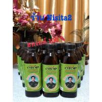 ราคา น้ำมันว่านสมุนไพร เบอร์108 ตราหมอคำกา (8273122679)