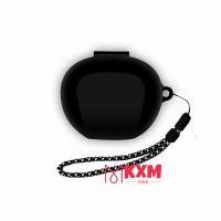 ราคา MB0801 EDIFIER NeoBuds Plus เคส NeoBuds Pro 2 Neobuds Planar stax Spirit S10 FitFree นิ่มกันฝุ่นเคสที่สามารถซักได้สำหรับ EDIFIER (24407580653)