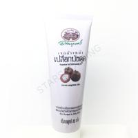 ราคา เจลล้างหน้าเปลือกมังคุด ขนาด 85 กรัม อภัยภูเบศร (387226827)