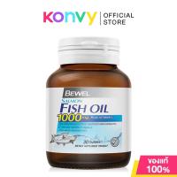 ราคา Bewel Salmon Fish Oil 1000Mg Plus Vitamin E 30 Capsules บีเวล ผลิตภัณฑ์เสริมอาหารน้ำมันปลาแซลมอน ผสมวิตามินอี (13525558738)
