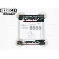 ราคา กรอบใส่ป้ายภาษี จุ๊บพ ร บ รถยนต์ แผ่นป้ายทะเบียนภาษีรถยนต์ ลาย GReddy กรอบใส่ป้ายภาษี กรอบพ ร บรถยนต์ (8776180573)