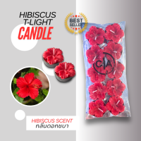 ราคา C ALCHEMY เทียนดอกชบา สำหรับไหว้ขอพรพระพิฆเนศ และเทพฮินดูทุกพระองค์ ตกแต่งสถานที่ กลิ่นดอกชบา หอมแรง เทียนสปา ทีไลท์ชบาแดง เทียนบูชาเทพ SCENTED CANDLE HIBISCUS FLOWER CANDLE สีแดงชาด สีชมพูขาว จุดได้ 