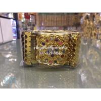 ราคา เข็มขัดยืดชุดไทยเด็ก ผู้ใหญ่ ความยาว34นิ้ว (11676796825)