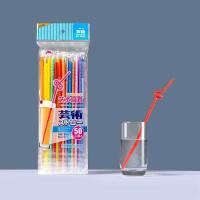 ราคา พร้อมส่ง หลอดแฟนซีม้วนงอ งอได้ หลอดดูด หลอดงอ ห่อฟิมล์ 50หลอด แพ็ค สีใส คละสี พลาสติก ยาวพิเศษ (21921794157)