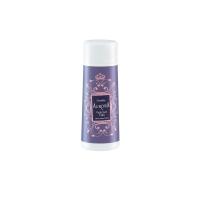ราคา ชุดน้ำหอม ออโรร่า น้ำหอมผู้หญิง Aurora Cologne Spry (20242341111)