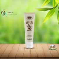 ราคา อภัยภูเบศร เจลล้างหน้ามะขามน้ำผึ้ง 85 กรัม (20730703535)