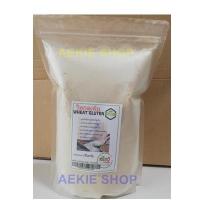 ราคา แป้งสาลี วีท กลูเตน Vital Wheat Gluten China จีน ขนาด 500กรัม คีโต (8333382452)