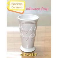ราคา แจกันเซรามิค แจกันดอกไม้ขนาดใหญ่ ทรงโรมัน ขนาดใหญ่ (23036984464)