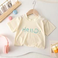 ราคา เสื้อยืดเด็กผู้หญิง เสื้อคอกลมเด็กฤดูร้อน แขนสั้นลำลอง สไตล์เกาหลี ผ้านิ่มใส่สบาย ลายน่ารัก (24080817270)