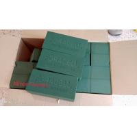 ราคา 3 ก้อน 69 โอเอซิสจัดดอกไม้ โอเอซิส โฟมปักดอกไม้ ฟองน้ำปักดอกไม้แบบเปียก ดอกไม้สดเท่านั้น Foracell (3621748745)
