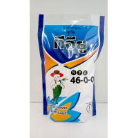 ราคา ทีจียู ยูเรีย 46 0 0 ชาลีเฟรท ขนาด 1 กิโล ปุ๋ยเกล็ดชาลีเฟรท ยูเรียโปร บำรุงต้น ใบ ปุ๋ยละลายน้ำ ปุ๋ยชาลีเฟรท ปุ๋ยยูเรีย ชาลีเฟรท (4076020895)