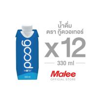 ราคา GOOD WATER น้ำดื่ม ตรากู๊ดวอเทอร์ 330 มล ยกลัง 12 กล่อง จาก Malee (23344253332)