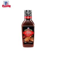 ราคา McCormick Grill Mates Barbecue Sauce Chilli and Pepper 500g แม็คคอร์มิค ซอสบาบีคิวชิลลี่แอนด์เปปเปอร์ 05 6017 (16391859320)