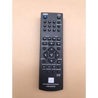 ราคา รีโมทเครื่องเล่นDVD LG ใช้ได้ทุกรุ่น (15585272164)