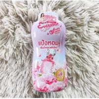 ราคา 3 กระป๋อง แป้งหอมเอเวอร์เซ้นส์ สวีทตี้ เซนต์พาวเดอร์ 180 กรัม (21893946303)