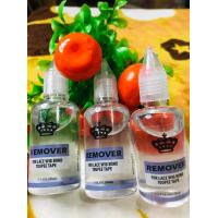 ราคา น้ำยาถอดผมต่อ เคราติน ต่อกาว ต่อเทปกาว (11565306828)