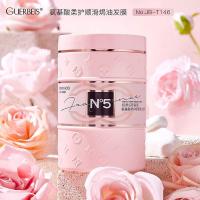 ราคา ครีมนวดผม 800 มล แชมพู ครีมนวดผม แชมพูกรดอะมิโน ครีมนวดผม ช่วยบำรุงเส้นผม (24541271005)