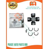 ราคา ยอยเพลากลาง 27x71ล็อคใน T W นิสสัน บิ๊กเอ็ม GUN 46 NISSAN BIG M (18822239117)