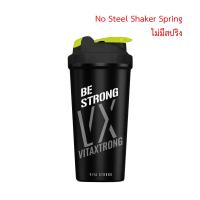 ราคา แก้วเชคเวย์ แก้วแบม VItaxtrong Shaker แก้วเช็ค BAAM Shaker Whey Shaker แก้วเชคเกอร์ DYMATIZE shaker แบบไม่มีสปริง (11087930562)