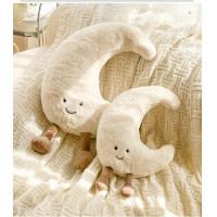 ราคา หมอนตุ๊กตา พระอาทิตย์ พระจันทร์ ตกแต่งบ้าน สำหรับเด็ก ให้เป็นของขวัญ (24383331472)