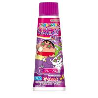 ราคา หมากฝรั่งชินจังหลอดยาสีฟัน Heart Neri Chu Tube Bubble Gum (24204809102)