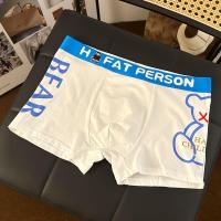 ราคา ชุดชั้นในกีฬาสะดวกสบายและระบายอากาศกางเกงในผู้ชายลายกุหลาบกางเกงบ็อกเซอร์การ์ตูนน่ารักกางเกงในผู้ชายแฟชั่น (24091943403)